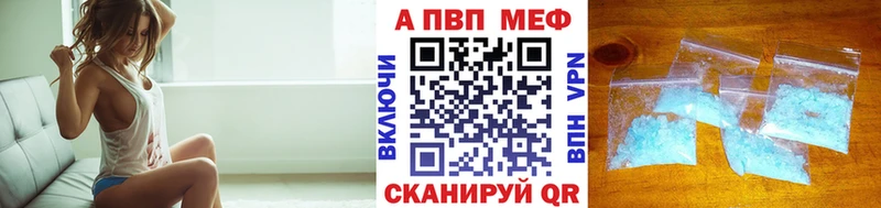 где можно купить   Горбатов  гидра вход  Alpha-PVP VHQ 