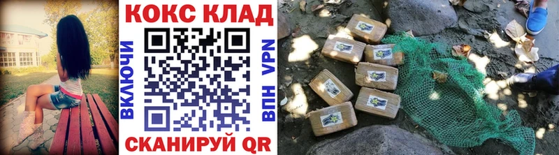 Кокаин Перу Горбатов