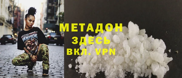 гидра Бикин