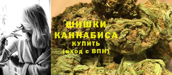 кокаин премиум Вязники