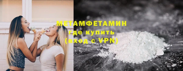 прущая мука Волосово