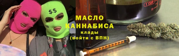 винт Вязьма