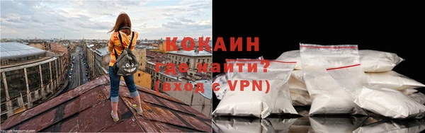 первитин Вяземский