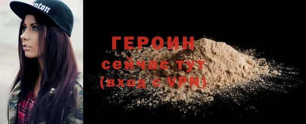 индика Беслан