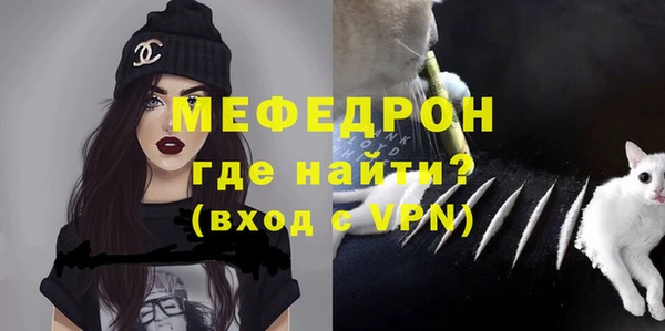герыч Билибино
