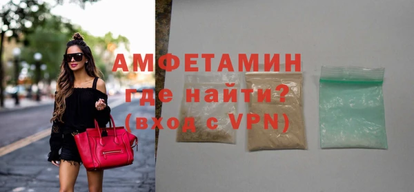 винт Вязьма