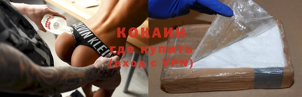 винт Вязьма