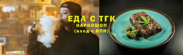 кокаин премиум Вязники