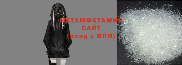 индика Беслан