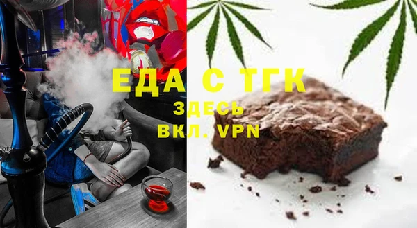 кокаин премиум Вязники