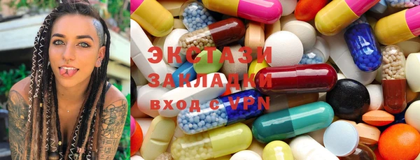 кокаин премиум Вязники