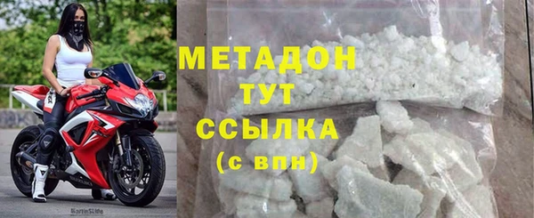 герыч Билибино