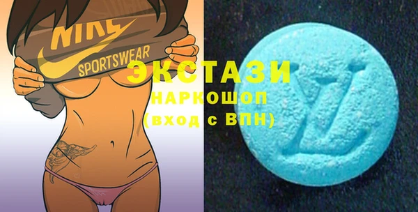 винт Вязьма