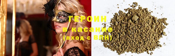 винт Вязьма
