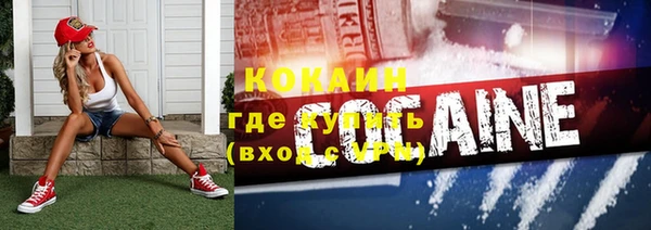винт Вязьма