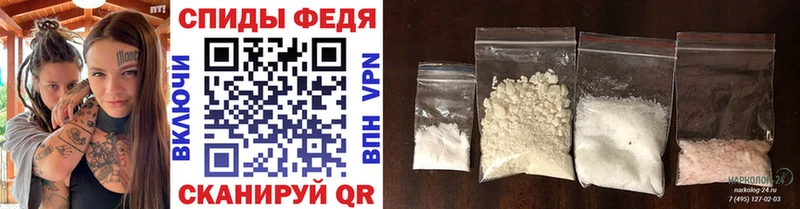 МЕТАМФЕТАМИН витя  Горбатов 