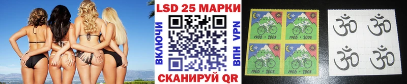 как найти   Горбатов  Наркотические марки 1,5мг 