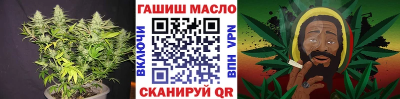 ТГК Wax  купить закладку  Горбатов 